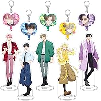 Amazon.co.jp: [SENDENG] たいおう多聞くん今どっち!? キーホルダー