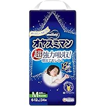 ムーニーマン マシュマロ肌ごこち Mたっち おむつ 6~12kg 204枚