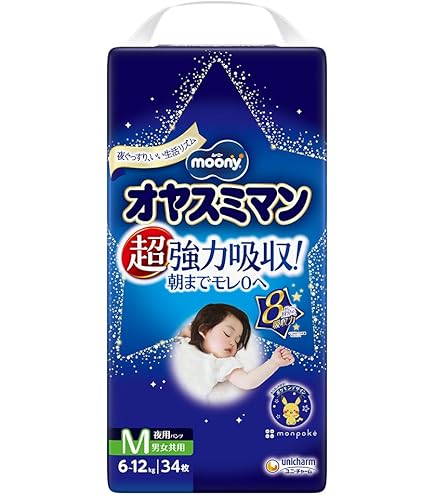 ユニ・チャーム ムーニーマン冷えあんしん M 50枚