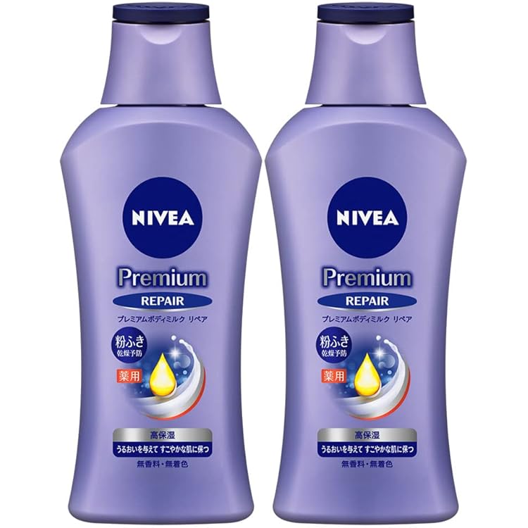 【20個まとめ売り】ニベア プレミアムボディミルク モイスチャー ニベア プレミアムボディミルク モイスチャー ニベア | LIPS