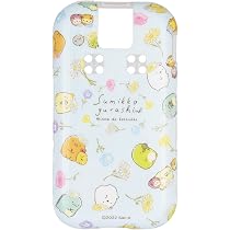 Amazon.co.jp: グルマンディーズ すみっコぐらし docomo キッズ