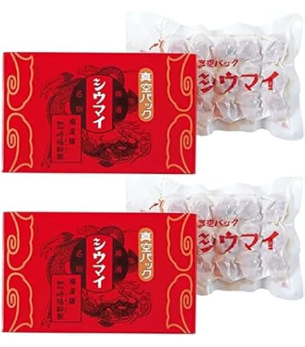 Amazon.co.jp: 崎陽軒 シュウマイ 横浜名物 しゅうまい 真空パック30個