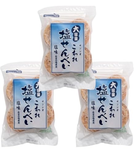 Amazon.co.jp: 天使のはね 梅味 5袋セット : 食品・飲料・お酒