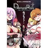 Demons Roots(特別仕様版)