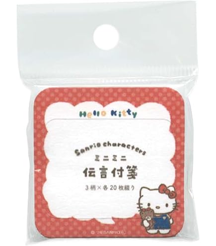 Amazon | サンスター文具(Sun-Star Stationery) ハローキティ サンリオ