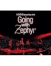Amazon.co.jp: A.B.C-Z 2018 Love Battle Tour（Blu-ray通常盤）（特典