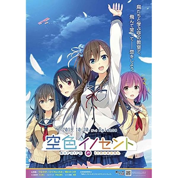 Amazon.co.jp: その横顔を見つめてしまう ~A Profile~ 完全版 : PCソフト