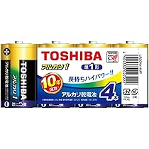 防水ラジオ YR-M200(W) IP65 Amazon.co.jp: 山善(YAMAZEN) 防水ラジオ AM/FM/ワイドFM対応