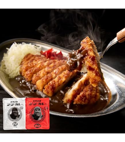 Amazon.co.jp: バスセンターのカレー 新潟 昔懐かし黄色いカレー 220g