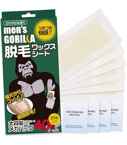 Amazon.co.jp: BABYWAX ワックス脱毛シート 80枚40組 男女兼用 脱毛