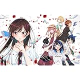 TVアニメ「彼女、お借りします」第3期 Blu-ray 上巻 [Blu-ray]