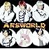 アルスマグナ「ARSWORLD(初回限定盤A)」