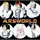 ARSWORLD(初回限定盤A)(DVD付)