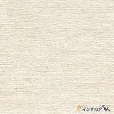 のりなし壁紙/1m単位 カット販売/東リ/パワー1000/不燃認定 エアファインパワー 抗菌防臭・消臭/【CC-WVP9373】/JQ