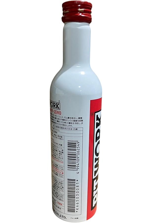 Amazon.co.jp: PITWORK ピットワーク エンジンリフレッシュ 吸気系