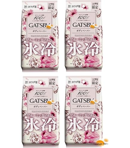 Amazon.co.jp: 【販路限定】Pikotta ギャツビー ボディペーパー 限定3
