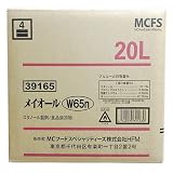 メイオールＷ65n　20L　【コック付き】