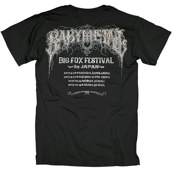XL ベビーメタル　クリスマス　2015 Tシャツ Amazon.co.jp: BABYMETAL Tシャツ MERRY BABY CHRISTMAS 2015
