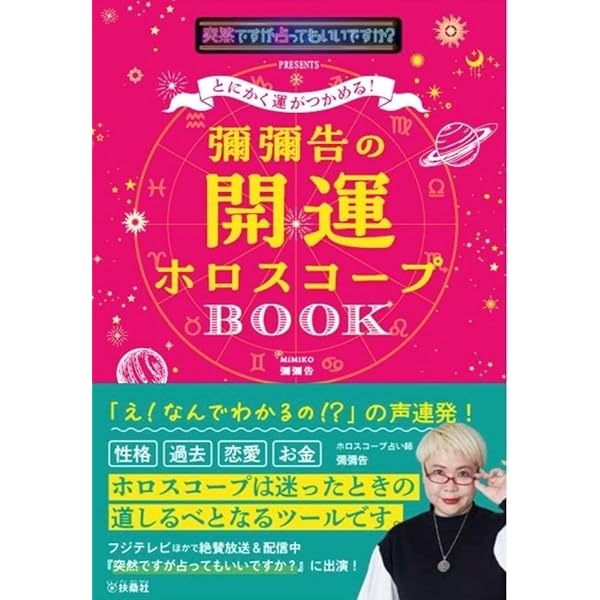 Amazon.co.jp: 『 日本製+Documentary PHOTO BOOK 2019-2020 』 : 三浦