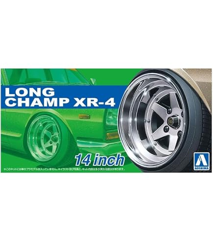 Amazon | 青島文化教材社 1/24 ザ・チューンドパーツシリーズ No.68