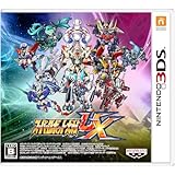 スーパーロボット大戦UX - 3DS