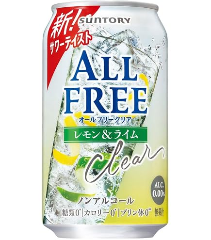 Amazon.co.jp: オールフリー クリア レモン＆ライム 350ml 48本