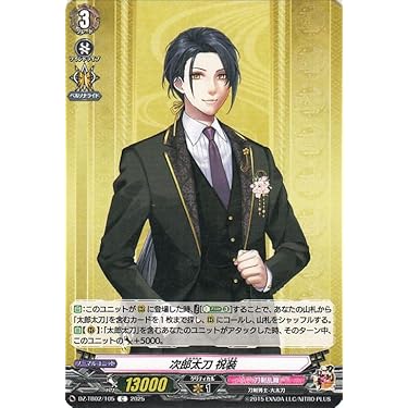 ★☆ 新品！莫逆家族 初回限定 アルティメット Amazon.co.jp: 莫逆家族 バクギャクファミーリア／徳井義実,林遣