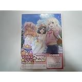 Fate/kaleid liner プリズマ☆イリヤ ツヴァイ ヘルツ!　第1巻 [Blu-ray]
