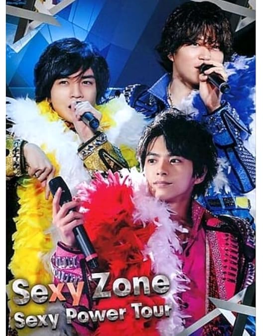 49 ドラマ DVD Amazon.co.jp: 49 Blu-ray BOX豪華版[初回限定生産] : 佐藤勝利