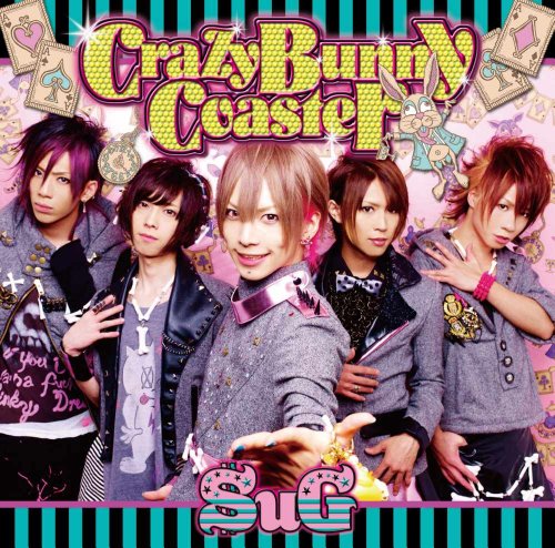 邦楽 SuG Crazy Bunny Coaster(初回限定盤B) | SuG | ORICON NEWS
