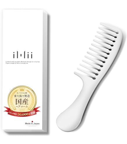 Amazon | iMii トリートメントコーム F 【吊るせるフック付 】 櫛