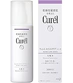 Amazon | キュレル 美白化粧水 I ややしっとり 140ml | キュレル