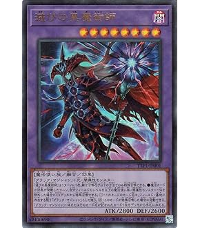遊戯王 クリッチー ノーマル30枚 Amazon.co.jp: 遊戯王カード クリッチー SOD-JP036N : ホビー