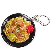 Amazon.co.jp: 食品サンプルキーホルダー ソース焼きそば 288K