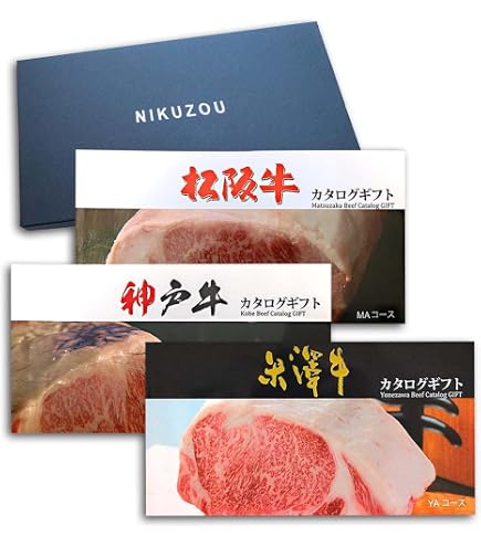Amazon.co.jp: 【ギフト仕様】豪華海鮮 3万円分チケット「藍(ai)コース