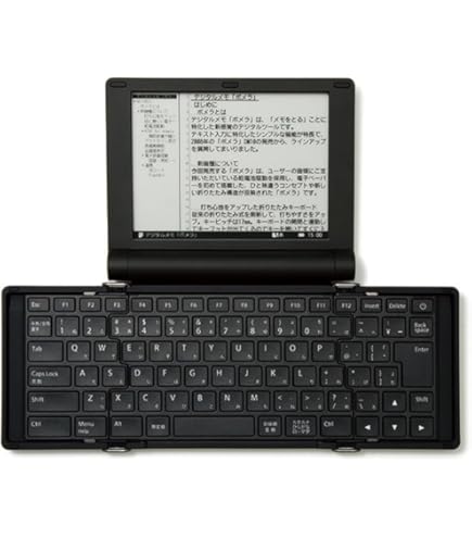 Amazon | キングジム デジタルメモ ポメラ DM5 スパークリング