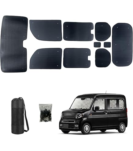 Amazon | 趣味職人 プライバシー サンシェード N-VAN JJ1/2系 リア