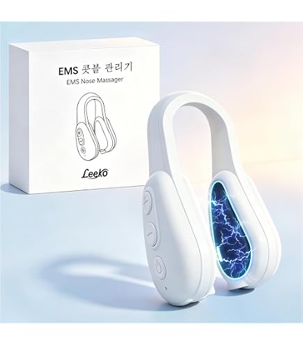 美顔器 ホワイト 充電器・ケース付き　箱付き Amazon | 鼻専用美顔器 EMS ビリビリしにくい EMS | Amilozi