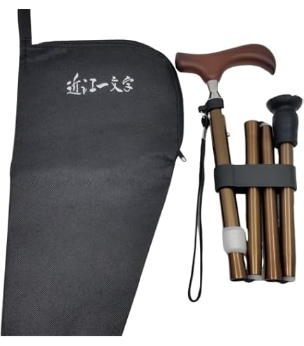 折りたたみ杖 炭素繊維 超軽量 ステッキ 安全 簡単長さ調節 花柄 散歩 リハビ Amazon.co.jp: 折りたたみ杖 炭素繊維 超軽量 ステッキ 安全 簡単長さ