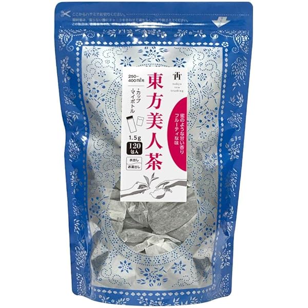 メロン様 プーアル茶5枚 プーアル茶茶葉 – Tokyo Tea Trading