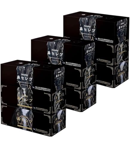 Amazon.co.jp: ネピア 鼻セレブ ティシュ 華麗なる名馬パッケージ 400