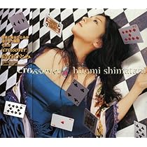 Amazon.co.jp: crossover - 島谷ひとみ: ミュージック