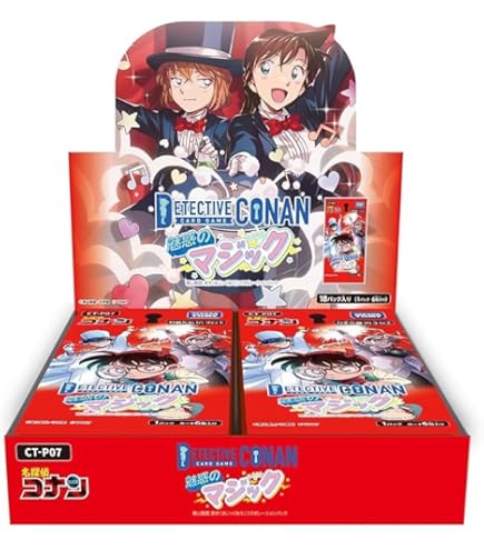 当選品　名探偵コナン　BIGカード　7種セット 当選品 名探偵コナン BIGカード 7枚セット