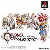 クロノトリガー PS one Books