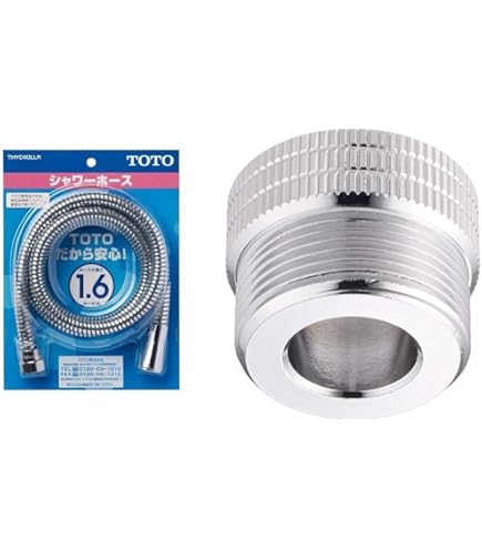 Amazon | TOTO シャワーホース L=1600mm 本体側ねじW24山20
