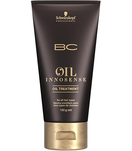 Amazon | シュワルツコフ BC オイルイノセンス インサロンコンテニュー