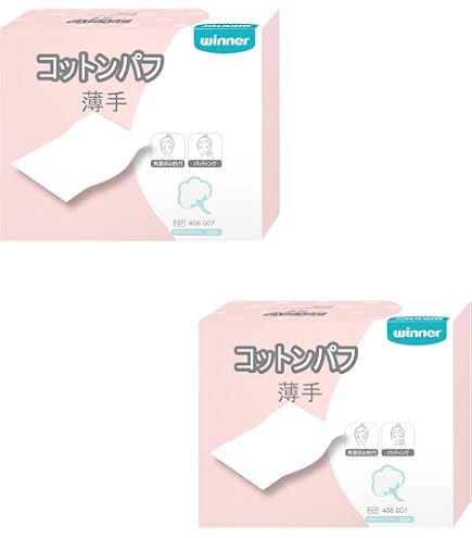 Amazon | 美顔器 メガビューティー コットン 80枚入 10箱セット