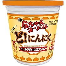 ヌードルさん専用 main.jpg