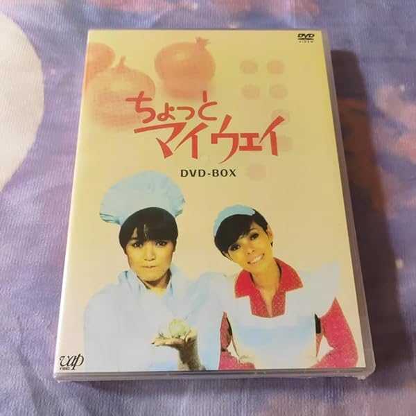 未開封 「ちょっとマイウェイ DVD-BOX〈8枚組〉」 桃井かおり 未开封】ちょっとマイウェイ DVD-BOX〈8枚組〉桃井かおり