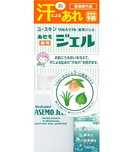 Amazon | セプテム エルテオ ミルクローション 100ml 薬用乳液